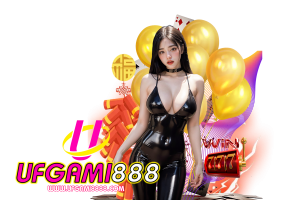 888 plus