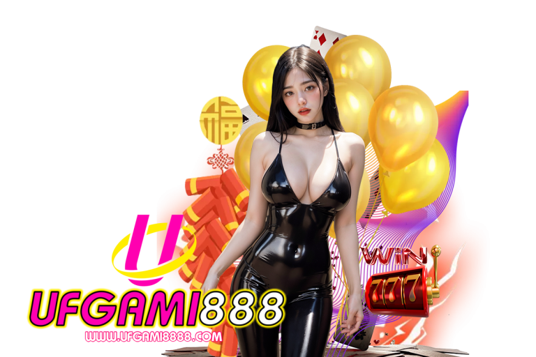 888 plus